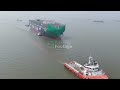Dual Fuel Container Ship - 06/04/2026