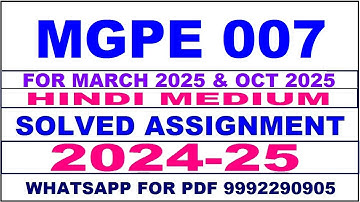 mgpe 7 solved assignment 2024-25 | mgpe 7 solved assignment in hindi 2025 | mgpe 7 2024-25