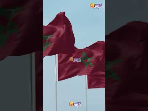 مندوبية التخطيط الاقتصاد الوطني سجل نموا بنسبة 4 8 بالمائة