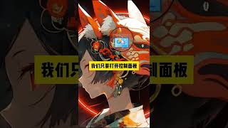 Your Windows Pc Was Not Shut Down It Is Hibernated. Change This To Fix It.