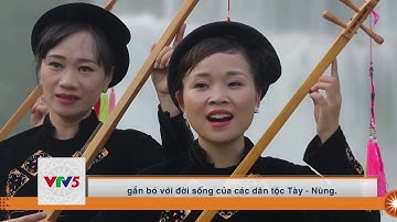 [TIẾNG CƠ HO] NON NƯỚC CAO BẰNG | VTV5