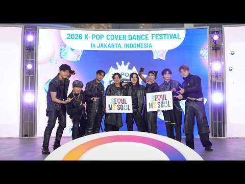 SAYD1 'Freak Alarm' (COVER ALD1) - KCDF 2026