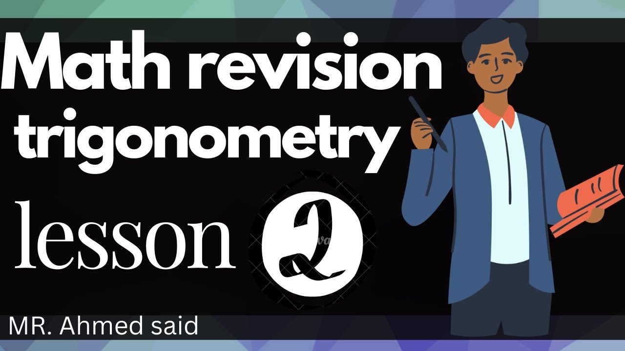 Math revision trigonometry - YouTube