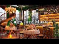 Relaxing jazz instrumental music for studying working  calm jazz music  cozy coffee shop ambience