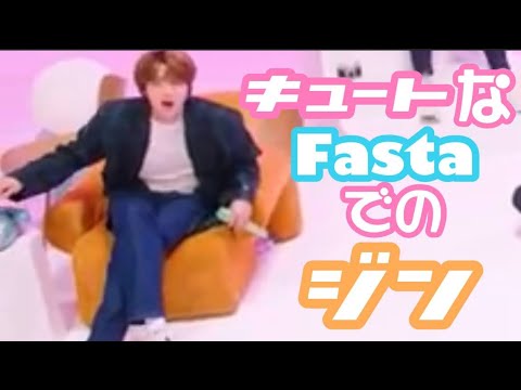 BTS Fasta 2021 ジンくん集 【日本語字幕】