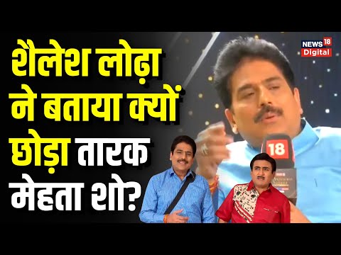 वीडियो: क्या लोरेन ने अपना शो छोड़ दिया है?