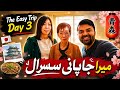 The Easy Trip Day 3 || میرا جاپانی سسرال ❤️🇯🇵