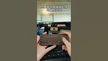 A Small Keyboard With Bluetooth Support And A Built In Touchpad 