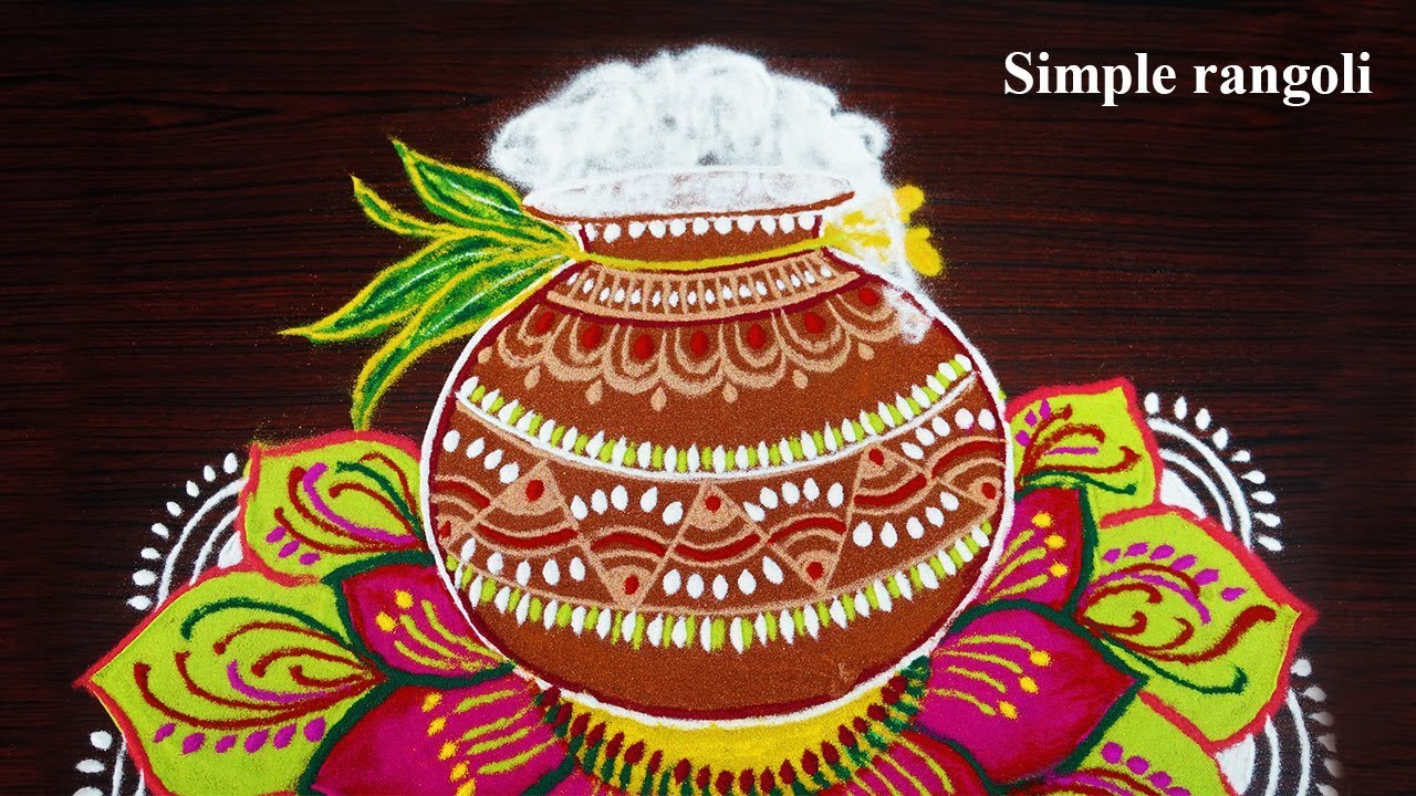 Simple Pongal Pot Kolam / Small & easy Pongal Special Rangoli 2019 ...