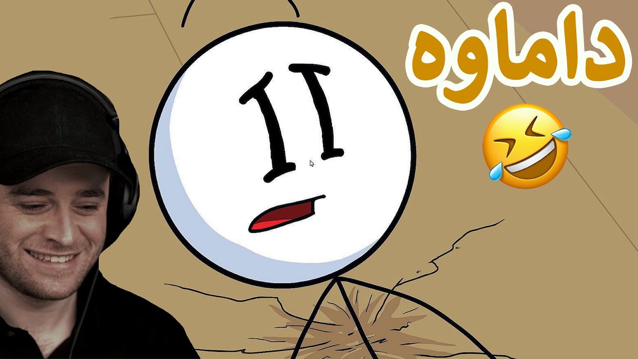 HS #7 😂هەر ئەمە مابوو بیدزێت تێهەڵانی چاکی خوارد