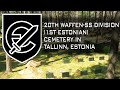 Cemetery Of The 20th Waffen SS Division 1st Estonian In Tallinn Estonia Cemetery Of The 20th Waffen SS Division 1st Estonian In Tallinn Estonia