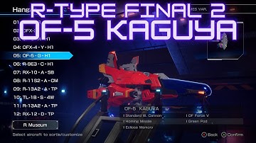 R-Type Final 2 | OF-5 Kaguya | Stage X5.0 (R-Typer 3 Difficulty)