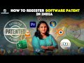 How to Register a Software Patent in India #patentregistration  #intellectualproperty