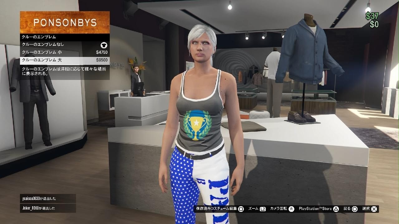 Grand Theft Auto V_ 178 - YouTube