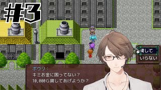 加賀美ハヤトの配信のサムネイル画像