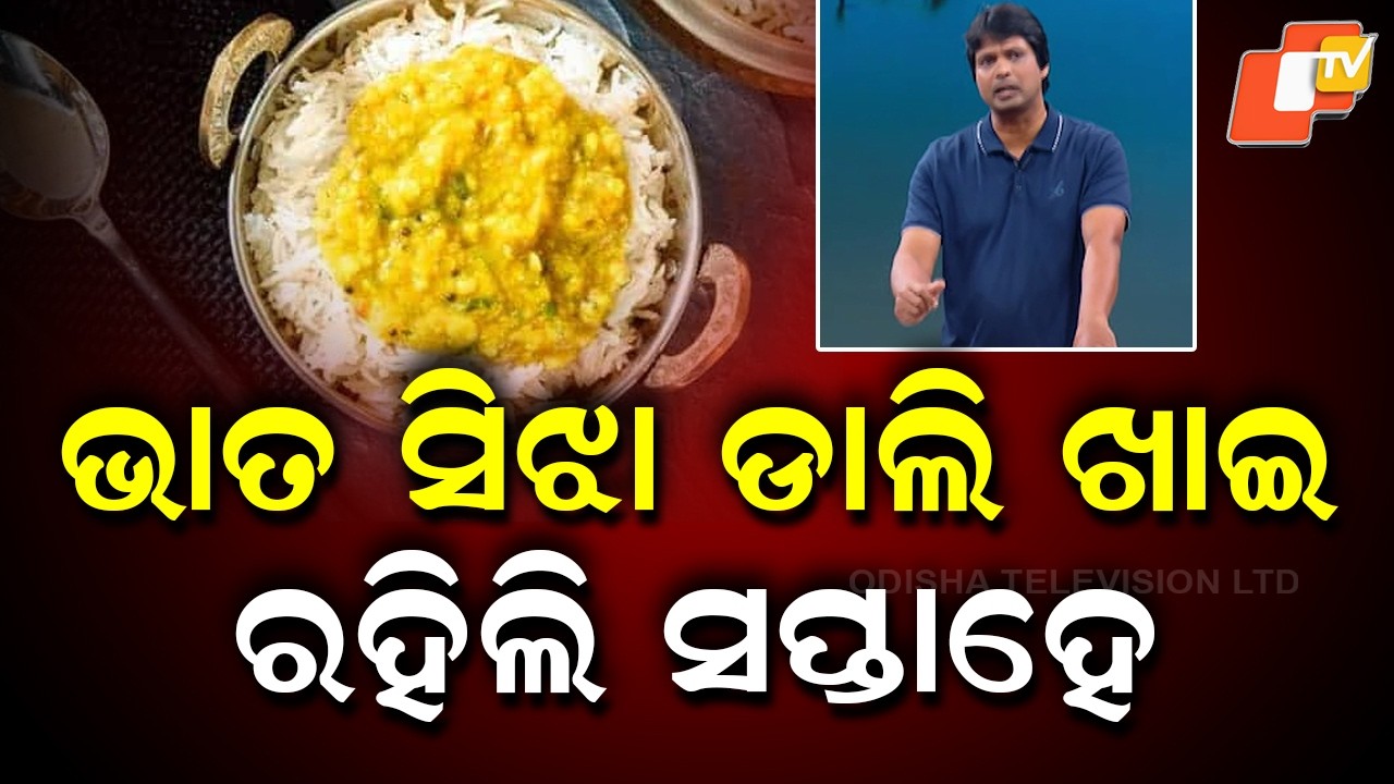 Odia SailorAshok Dixit Shares Harrowing Experience of Middle East Conflict After Returning