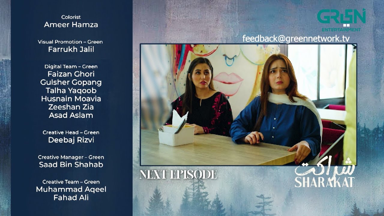 Sharakat Episode 08 (Teaser) 9th July 2025 | Sumaiyya Bukhsh - Danial Afzal Khan | Green TV