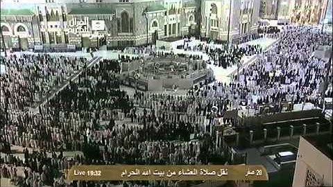 صلاة العشاء الشيخ ماهر المعيقلي 1435/2/20 - سورة يونس