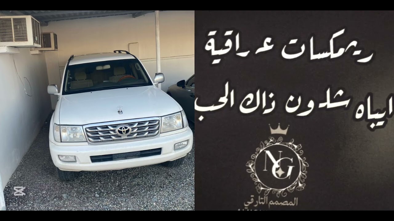 ٣ مارس، ٢٠٢٦