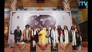 བོད་ཀྱི་བརྙན་འཕྲིན་གྱི་ཉིན་རེའི་གསར་འགྱུར། ༢༠༢༠།༣།༢ Tibet TV Daily News- Mar. 2, 2020