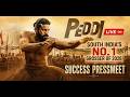 Peddi Success Press Meet LIVE | Ram Charan | Buchi Babu Sana | Janhvi Kapoor | AR Rahman