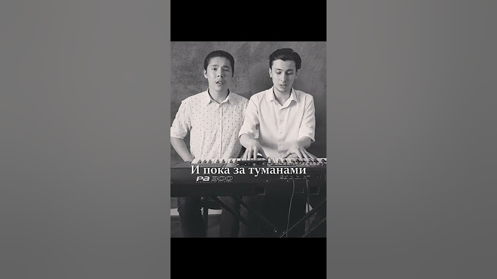 9 мая - День Победы! Огонёк (Cover by Made in Pride) #cover #acoustic #mip #shorts #9мая #вов #песня