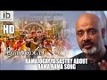 Ramajogayya Sastry about Srimanthudu Rama Rama song