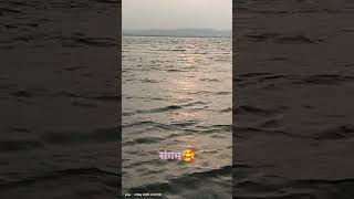 #sangam prayagraj 🥰