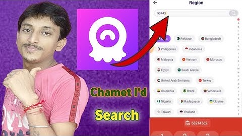 How To Search Chamet Id | चैमेट ऐप पर किसी का भी आईडी कैसे ढूंढे ।