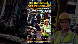 piling machine | Rotary drilling rig | piling Rig #construction #pipelining #tips