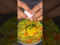 Bihari style egg race recipe || how to make Desi anda race Recipe || @DesiRecipeShorts