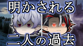 メフィレオ Youtube