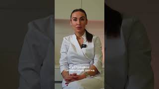 Светотерапия GLOW FLOW - ровный тон лица за 1 процедуру! | Клиника GEN87 #beauty #skincare