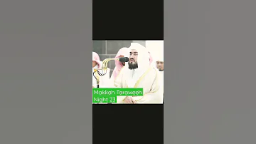 انه من سليمان وانه بسم الله الرحمن الرحيم Baleela بندر بليلة Makkah Taraweeh Night 23 
