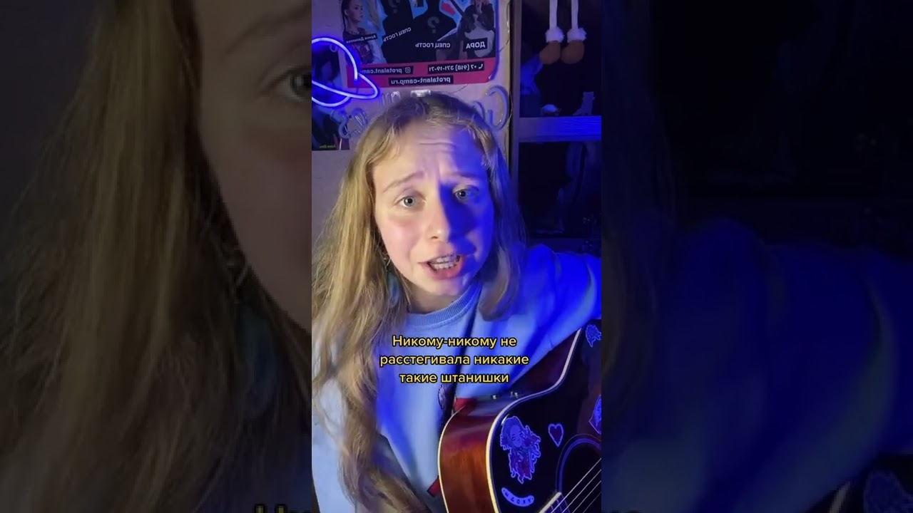 Аигел группа фото. Айгель гайсина муж. Аигел кавер. Аигел солистка. Айгель гайсина и темур хадыров.