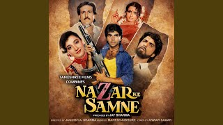 Dheere Dheere Baat Badi