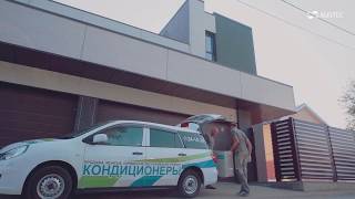 Климатическая компания AUSTEC - кондиционеры и вентиляция в Иркутске Климатическая компания AUSTEC - кондиционеры и вентиляция в Иркутске