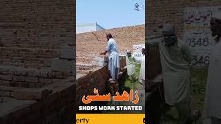 Zahid City Shop construction Start