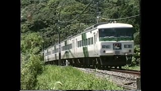 1995.7.24　 富戸駅付近　185系 特急『踊り子』