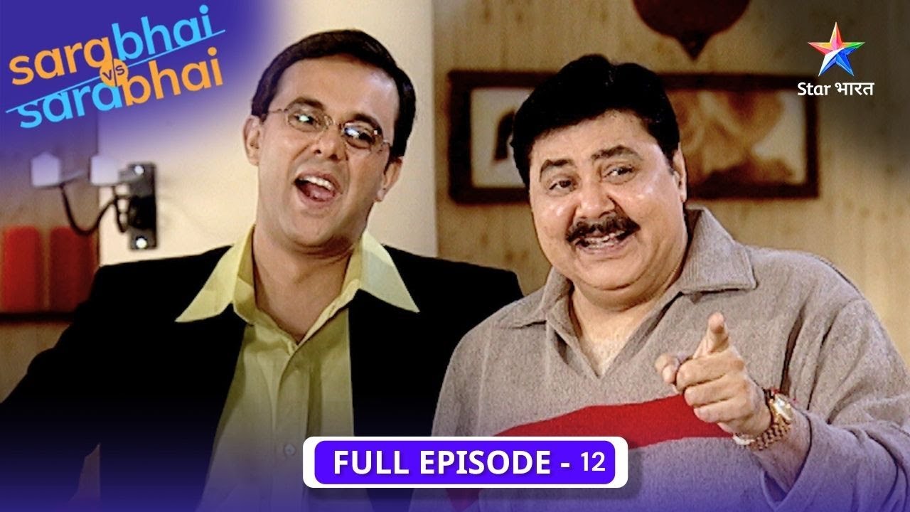 Sarabhai Vs Sarabhai | Rosesh par chal gaya hai Maggie ka magic! | FULL EPISODE-12