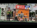 2017.09.24 星屑倶楽部(さだまさしカバー)
