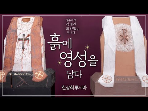 영상썸네일