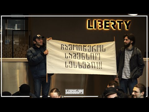 ჩამოიწეროს საპენსიო სესხები