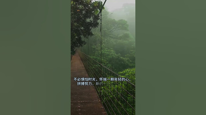 励志名言短句霸气 - #早安心语正能量 - 天天要闻