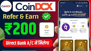 CoinDCX Refer And Earn 2026 | Best Refer Earn App Today | New Refer Earning App | SK Online Earning  screenshot 5