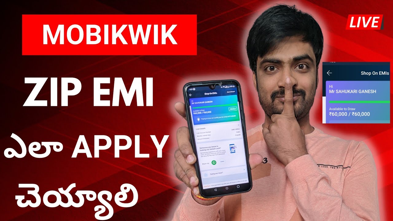 Mobikwik ZIP EMI Loan Apply Process And Charges Full Explained How mobikwik-zip-emi-loan-apply-process-and-charges-full-explained-how