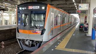 【現時点で一番新しい編成】京成電鉄3100形3155F 京成高砂駅発車