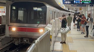 東京メトロ丸ノ内線02系