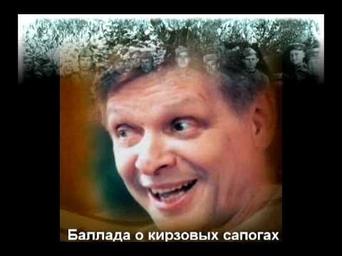 фото кирзовых сапог онлайн