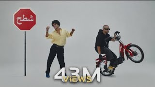 🔥 Draganov – TACH (Official Music Video) 🌍 ترند المغرب والراب🔥(cover2026) 